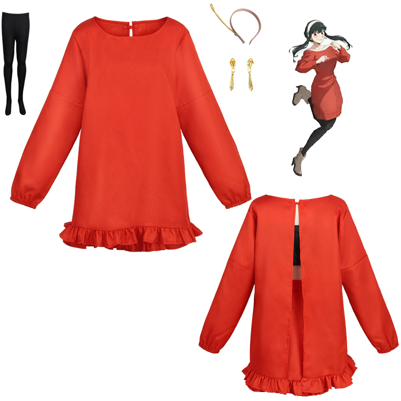Spy Family Outfit - Costume de cosplay quotidien Yor Forger,