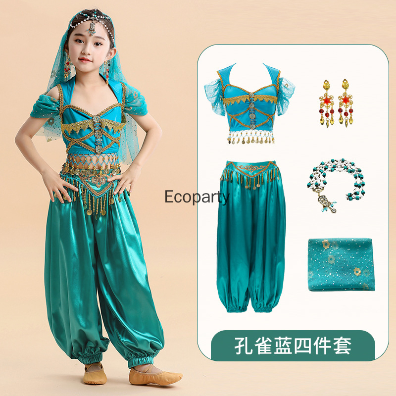 Anime Cosplay India - Ensemble de danse du ventre Princesse