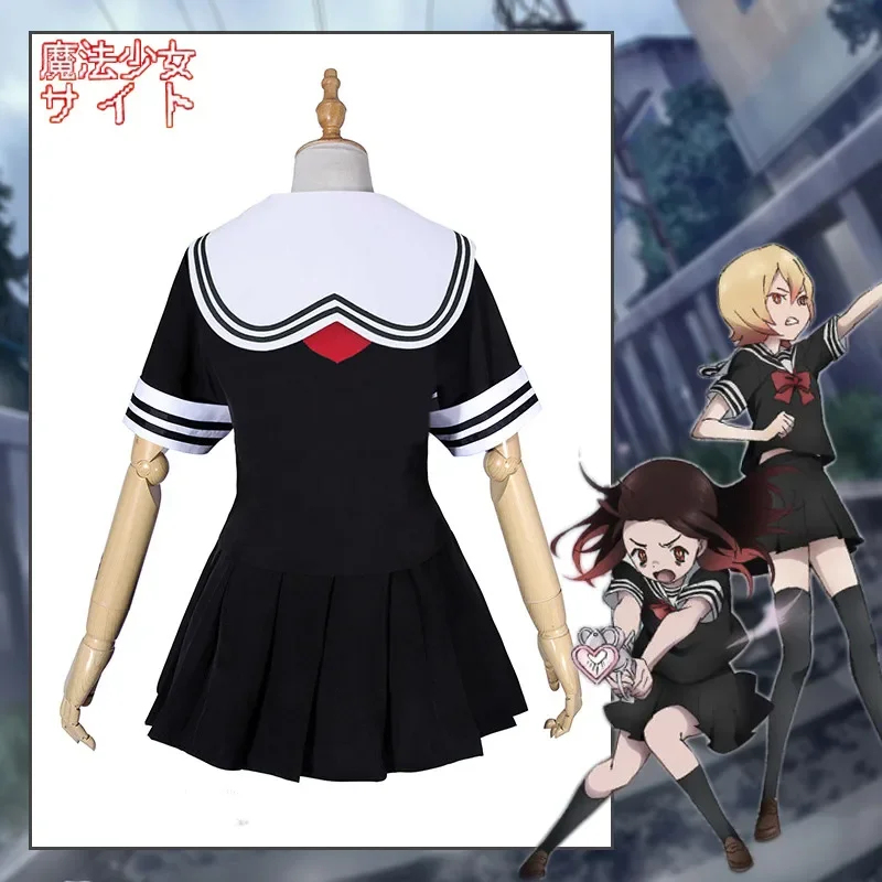 Anime Cosplay Website - Costume de cosplay Mahou Shoujo 2026