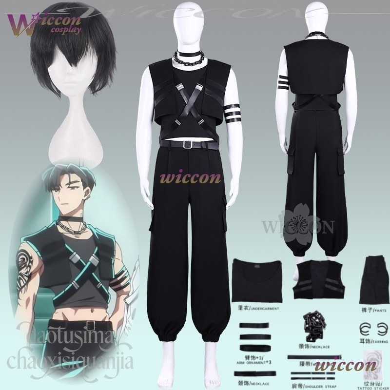 Anime Cosplay Face - Moe Anime Idol Group F/ACE Rintaro