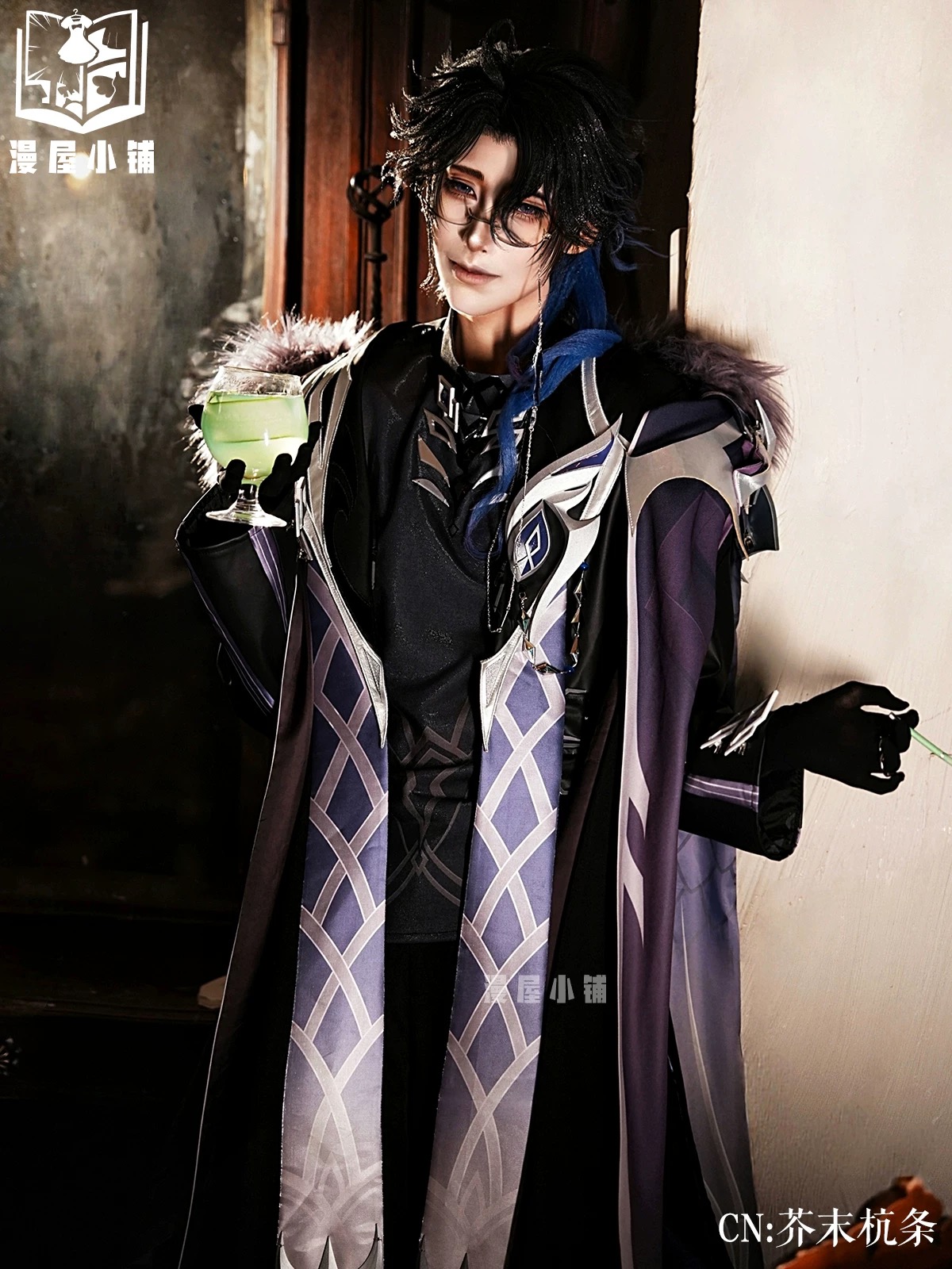 Anime Cosplay Dress For Women - Costume de cosplay Pantalone Regrator, perruque,