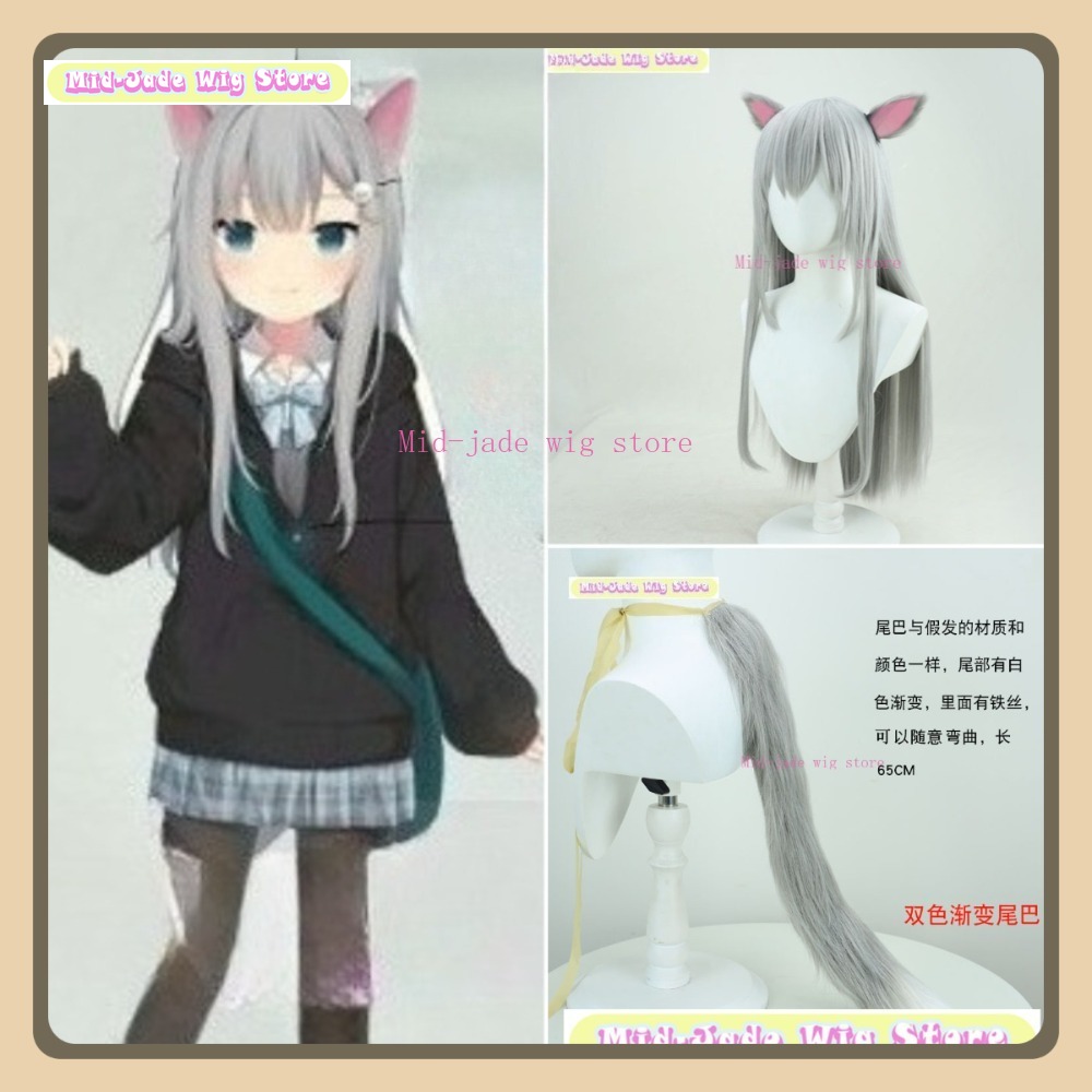 Anime Cosplay India - Perruque de Cosplay synthétique mi-jade, magasin