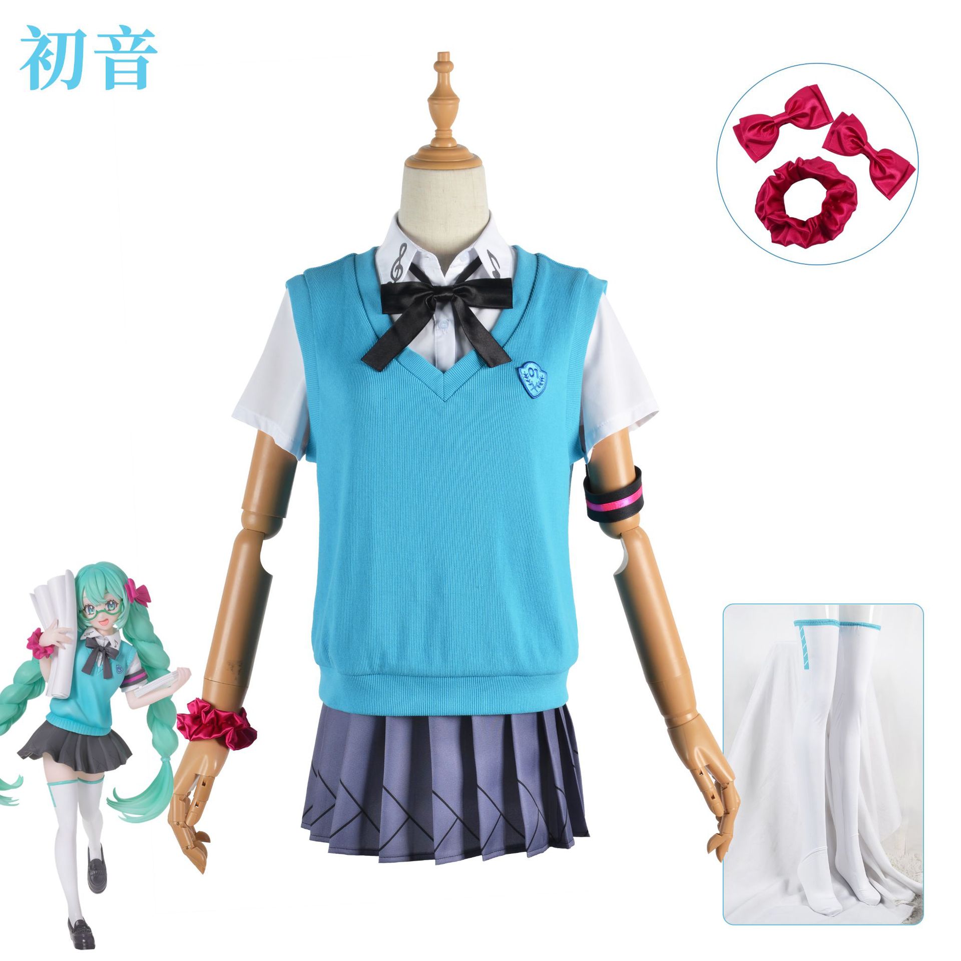 Anime Cosplay Miku - Tenue de cosplay d'idole virtuelle pour