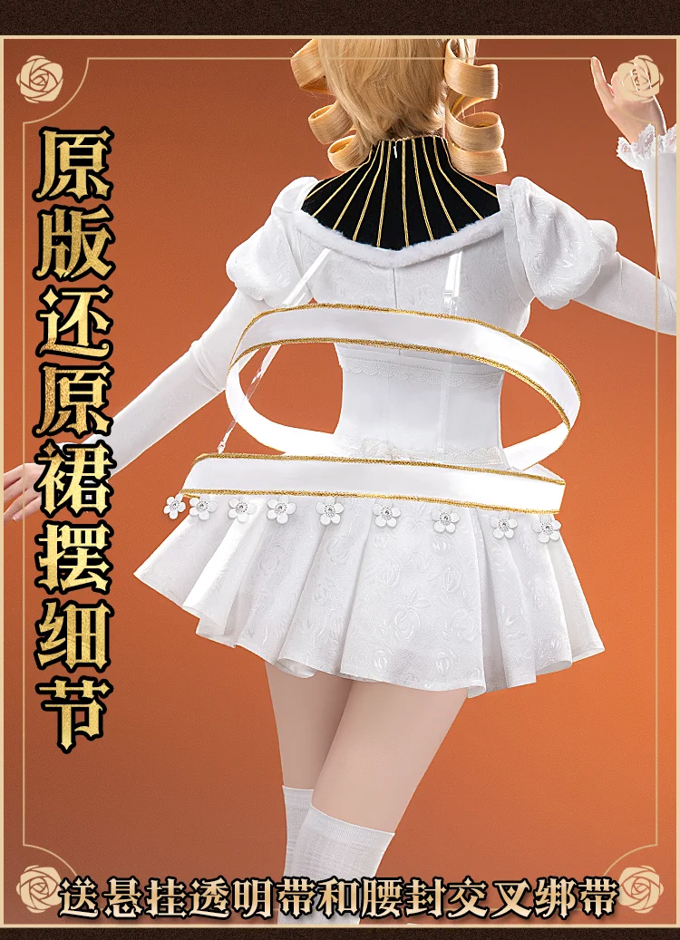 Anime Cosplay Dress For Women - Cos-Mart Anime chaud Puella Magi Madoka