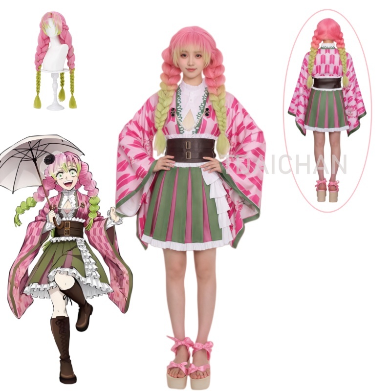 Cosplay Anime Pink Hair - Perruque de cosplay Anime Kanroji Mitsuri,