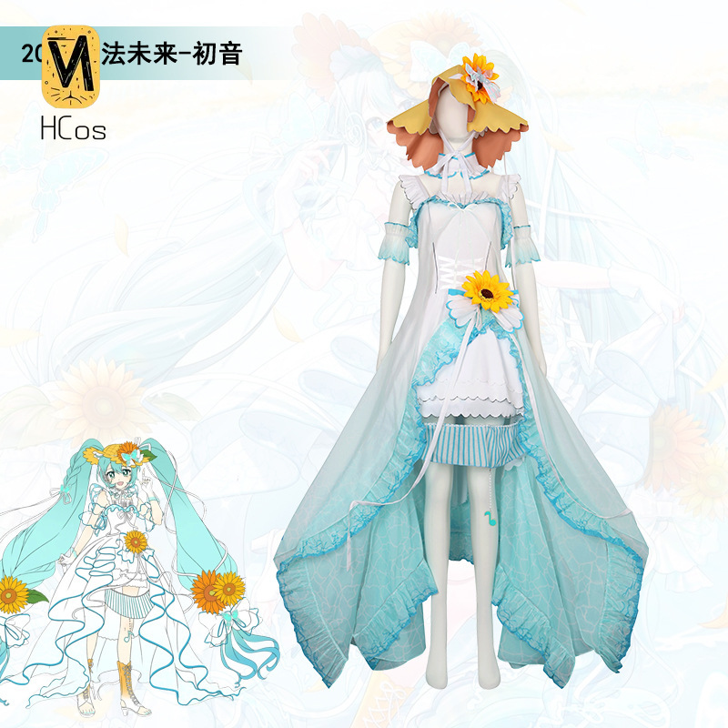 Anime Cosplay Miku - Costume de cosplay fait main :