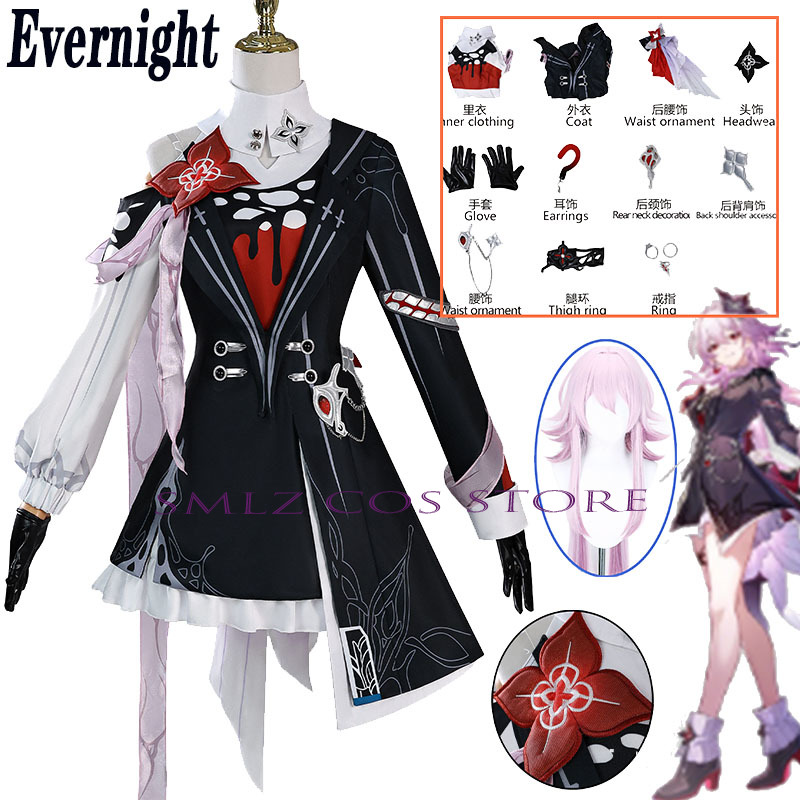 Anime Cosplay Dress For Women - Nouveau Cosplay de nuit Honkai: Star
