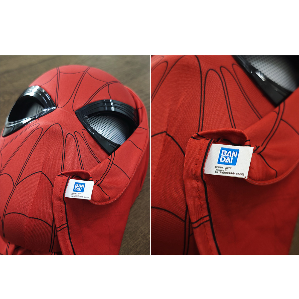 Anime Cosplay Website - 2 pièces : Masque de super-héros/casque