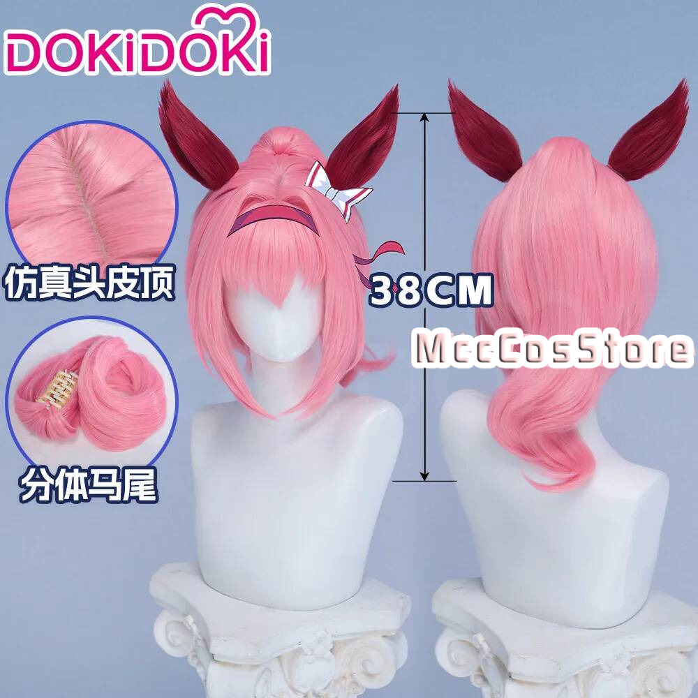 Cosplay Anime Pink Hair - Perruque de Cosplay Umamusume Haru Urara,