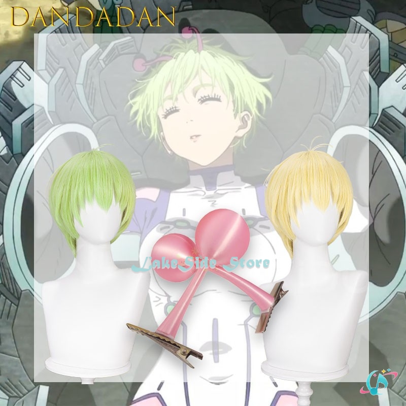Cosplay Anime Pink Hair - Perruque courte blonde pour cosplay Bamora