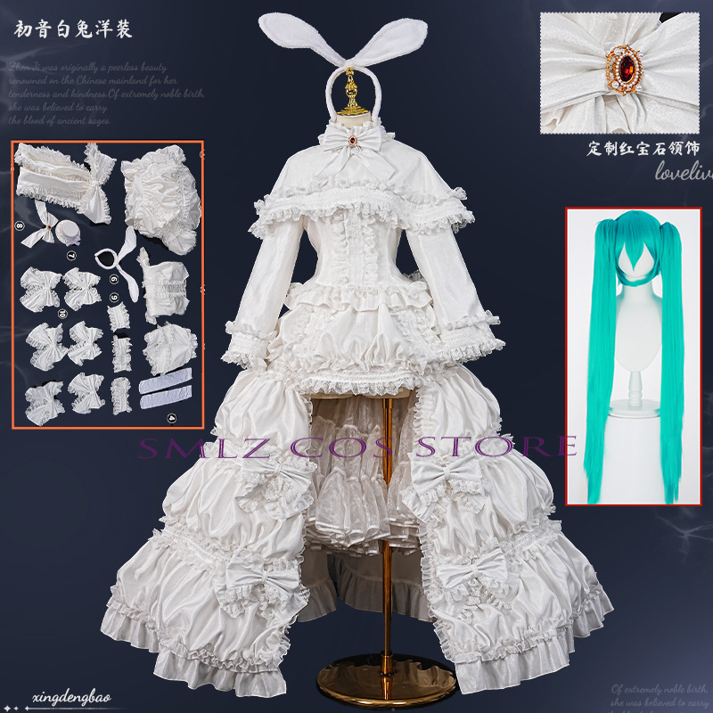 Anime Cosplay Miku - Costume de cosplay Anime MikuuU Lapin