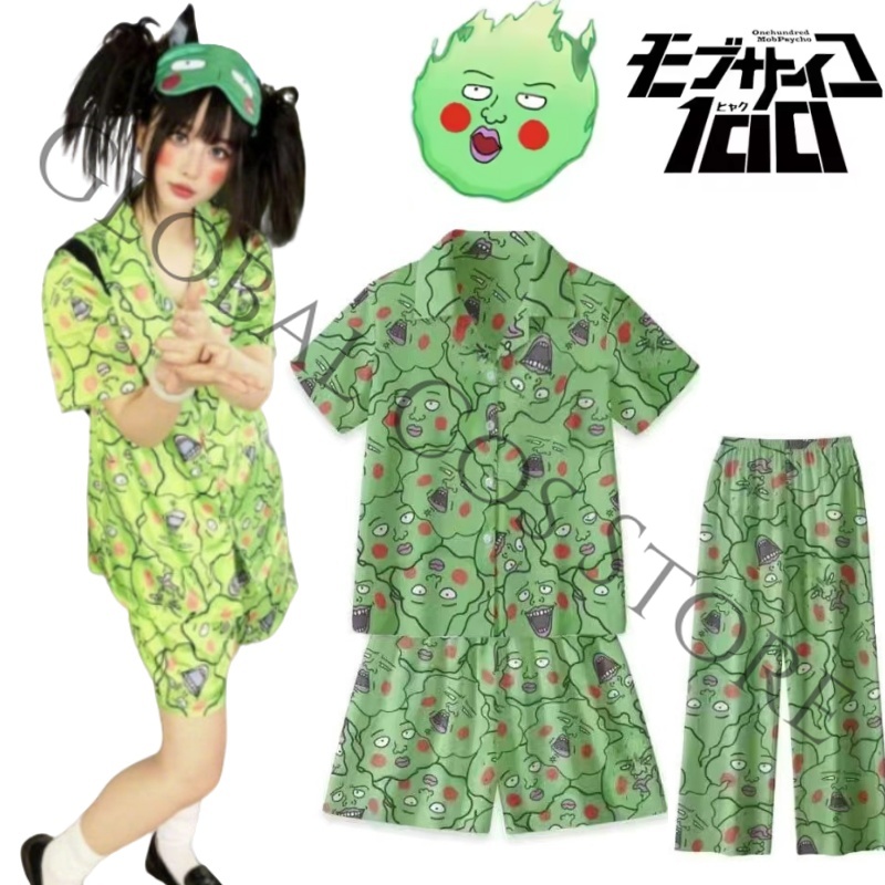Anime Cosplay Face - Costume de cosplay Mob Psycho 100