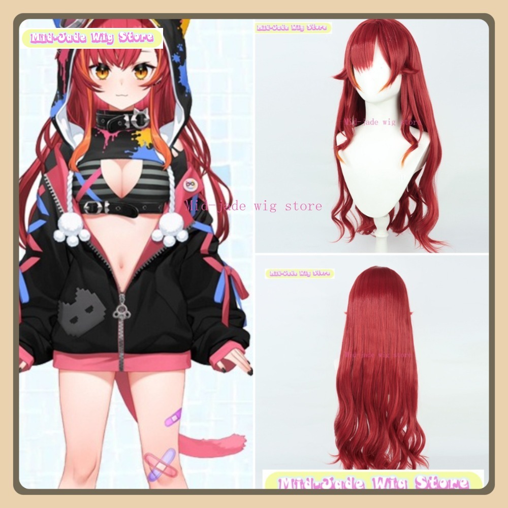 Anime Cosplay India - Perruque de Cosplay synthétique mi-jade, magasin