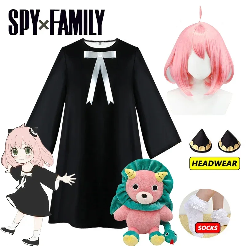 Spy Family Outfit - Anya Forger Cosplay robe Anime Spy