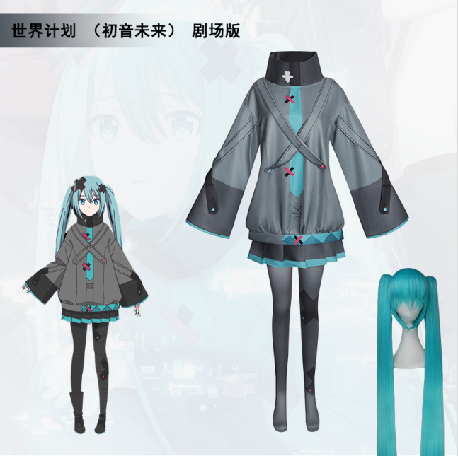 Anime Miku film Cosplay Anime  - Anime Cosplay Miku avis et prix