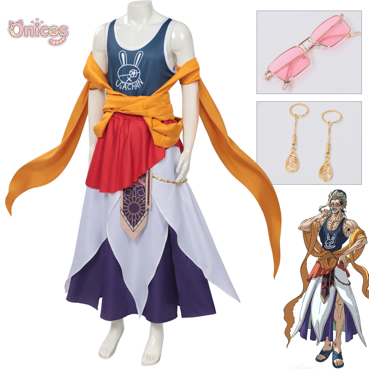 Costume de cosplay Ragnarok Bu - Anime Cosplay Swimsuit avis et prix