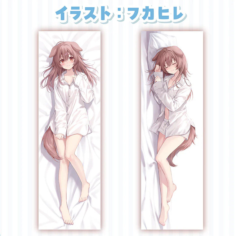 Hololive Vtuber Inugami Korone - Anime Cosplay Face avis et prix