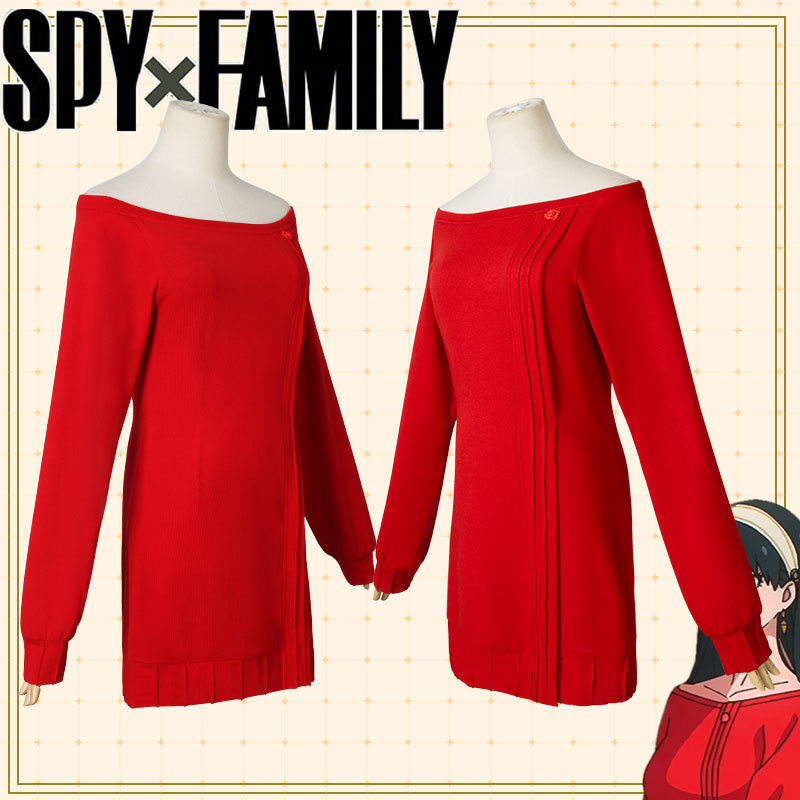 Costume de cosplay Spy x Famil - Spy Family Outfit avis et prix