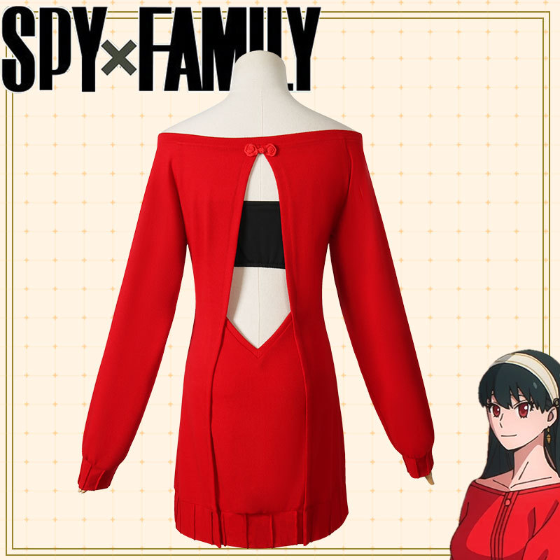 Costume de cosplay Spy x Famil - Spy Family Outfit avis et prix