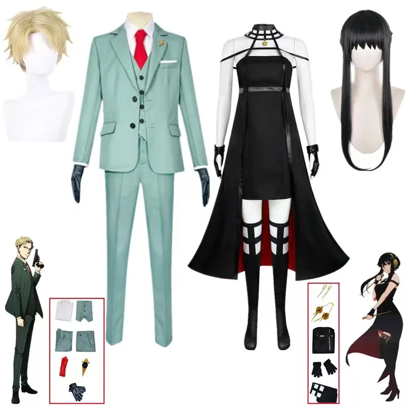 Anime Spy X Famille Cosplay Co - Spy Family Outfit avis et prix