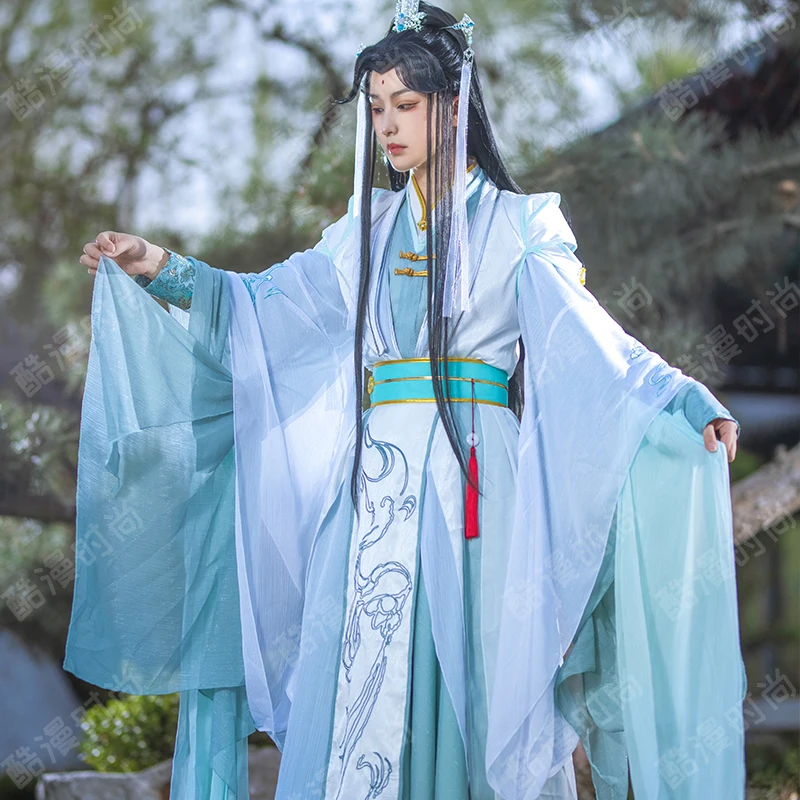 Shi Qingxuan Cosplay Costume F - Anime Cosplay Girl Costume avis et prix