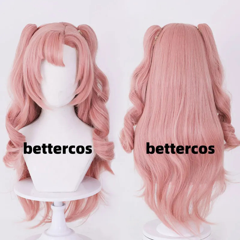 NewNicole Demara Cosplay jeu Z - Cosplay Anime Pink Hair avis et prix
