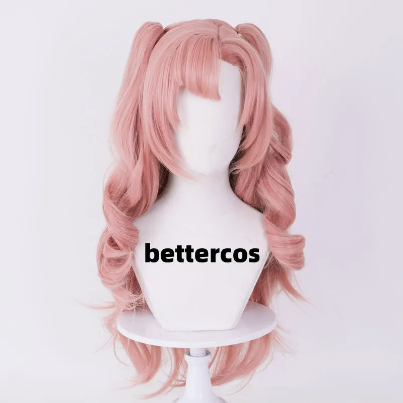 NewNicole Demara Cosplay jeu Z - Cosplay Anime Pink Hair avis et prix