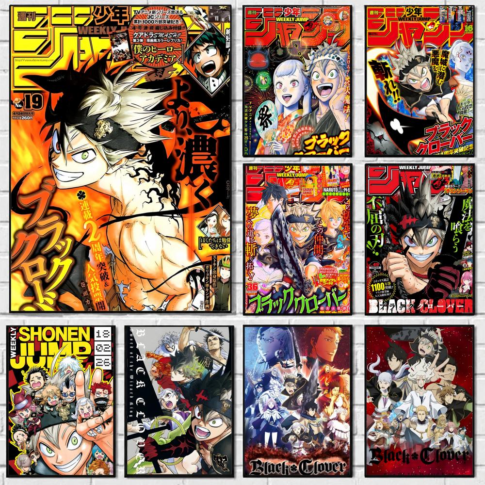 Affiche autocollante en papier - Black Clover Grimoire avis et prix