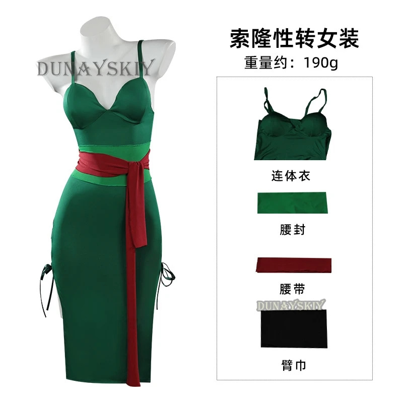 Costume de Cosplay Anime Roron - Anime Zoro Cosplay Female avis et prix