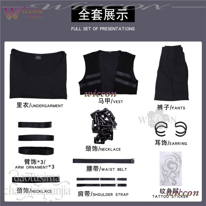 Moe Anime Idol Group F/ACE Rin - Anime Cosplay Face avis et prix