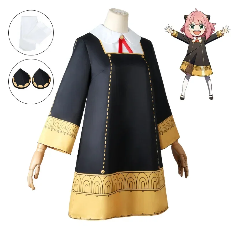 Anya Forger Cosplay Anime SPY  - Spy Family Outfit avis et prix