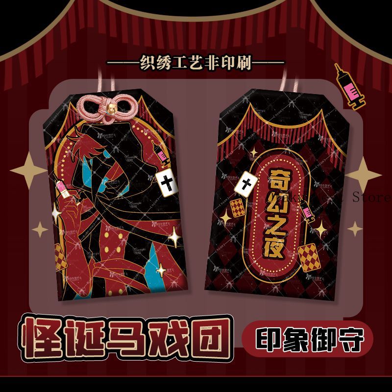 Badge broche double flash 58mm - Anime Cosplay Swimsuit avis et prix