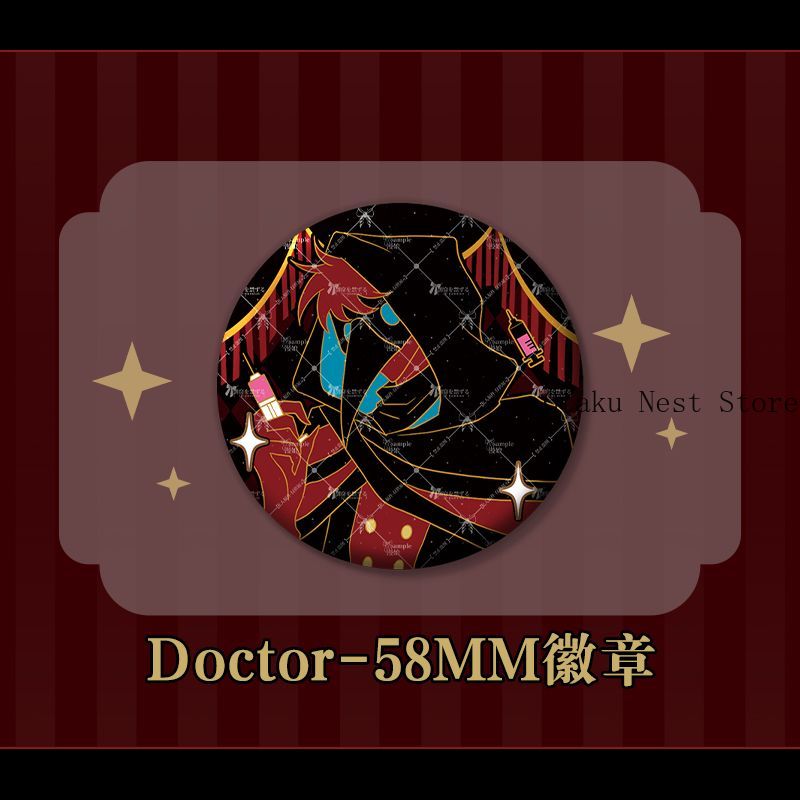 Badge broche double flash 58mm - Anime Cosplay Swimsuit avis et prix