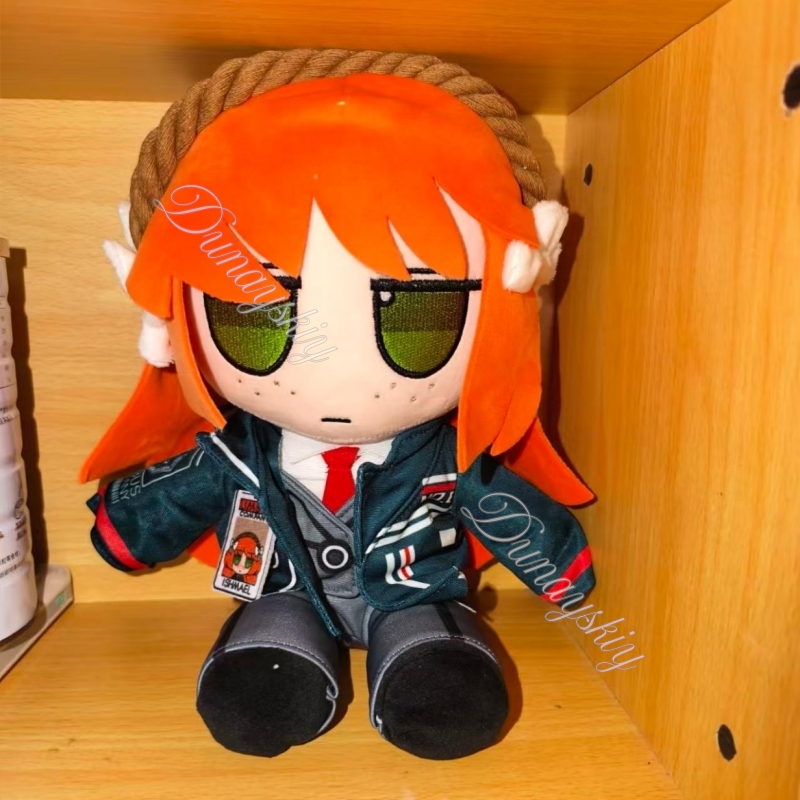 LCB Fumo Peluche assise Faust  - Anime Cosplay Face avis et prix