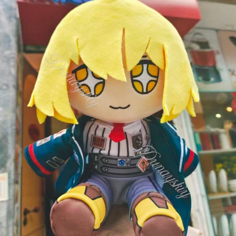 LCB Fumo Peluche assise Faust  - Anime Cosplay Face avis et prix