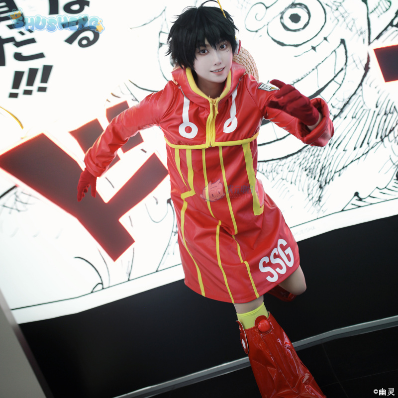 Monkey D Luffy Egghead Cospaly - Anime Cosplay Swimsuit avis et prix
