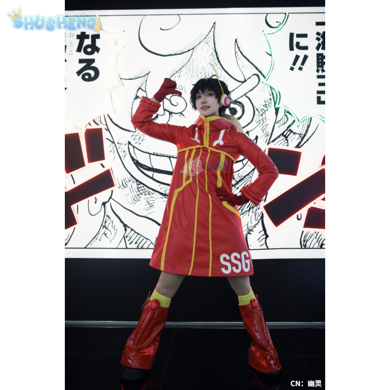 Monkey D Luffy Egghead Cospaly - Anime Cosplay Swimsuit avis et prix