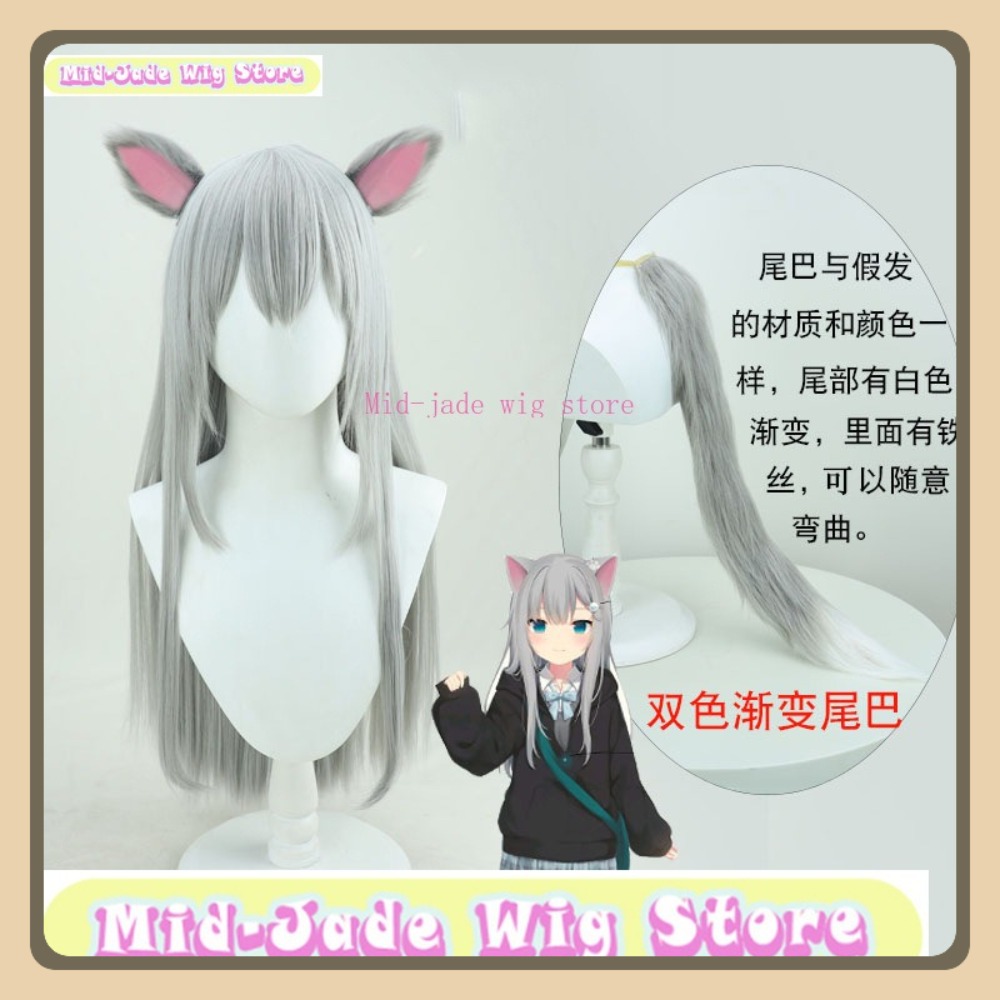 Perruque de Cosplay synthétiqu - Anime Cosplay India avis et prix