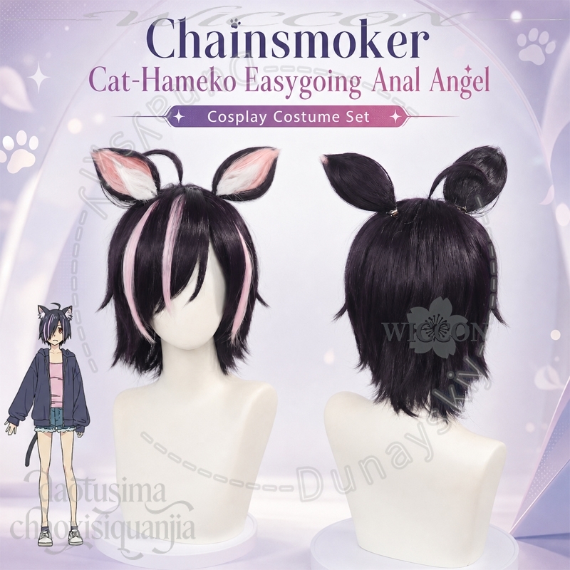 Perruque synthétique courte no - Cosplay Anime Pink Hair avis et prix