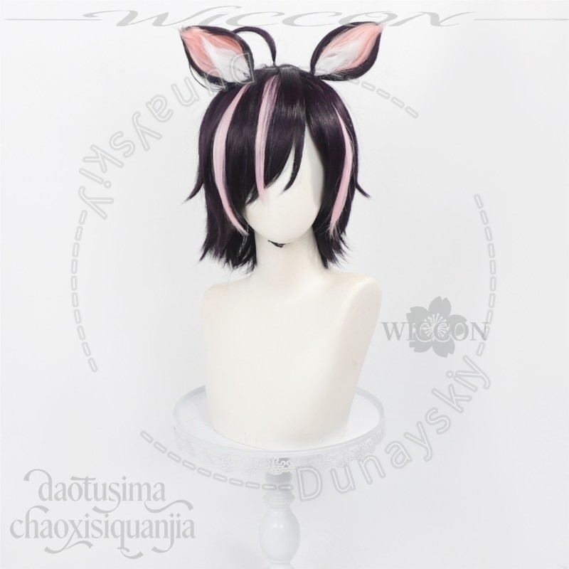 Perruque synthétique courte no - Cosplay Anime Pink Hair avis et prix