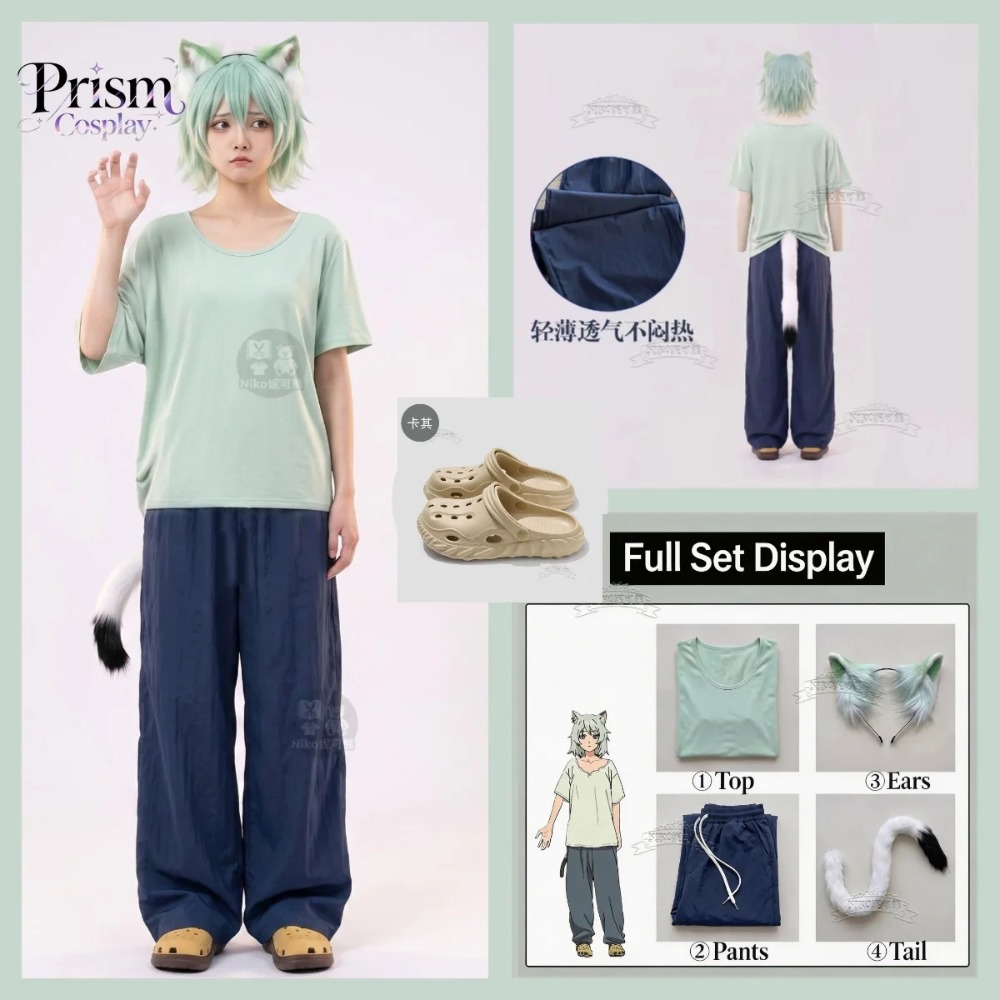 Costume de cosplay Yani Neko S - Anime Cosplay Cat avis et prix