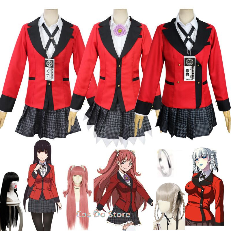 Costumes Anime KakeNAFTA pour  - Anime Cosplay Yumeko avis et prix