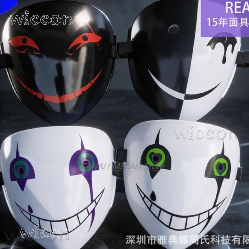 Masque intégral Yandere de typ - Anime Cosplay Face avis et prix