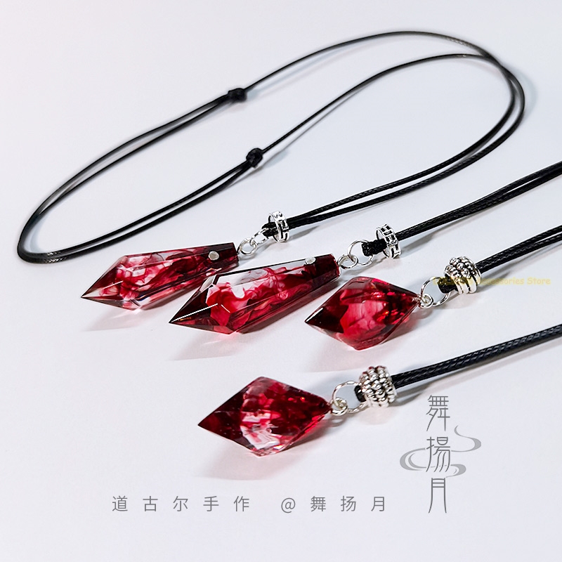 Collier époxy Anime le Husky e - Anime Cosplay Cat avis et prix