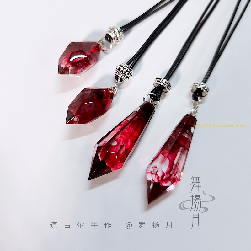 Collier époxy Anime le Husky e - Anime Cosplay Cat avis et prix