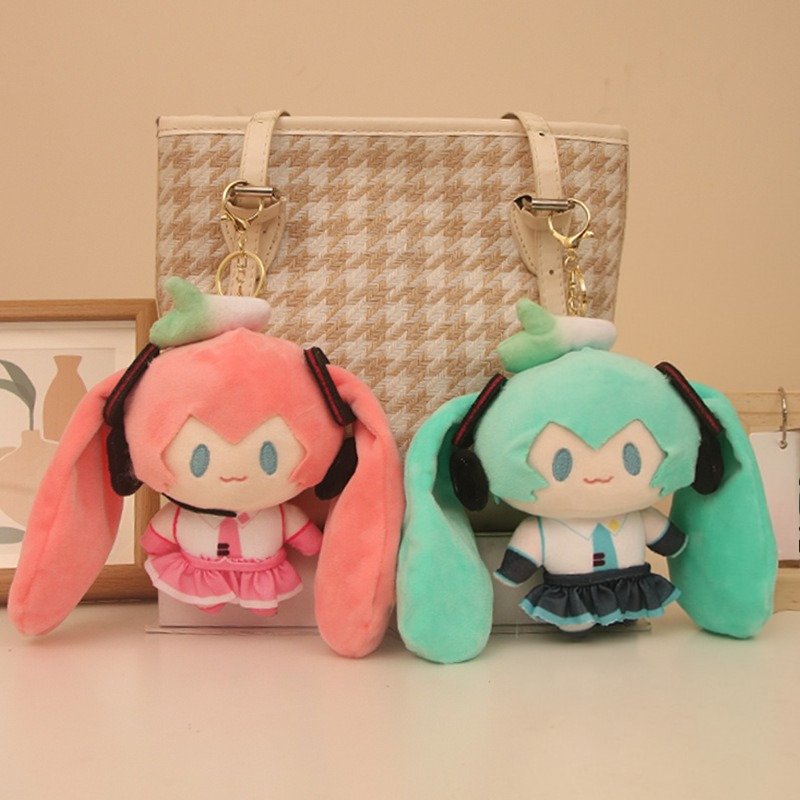 Nouvelle Peluche Porte-clés Ha - Anime Cosplay Miku avis et prix