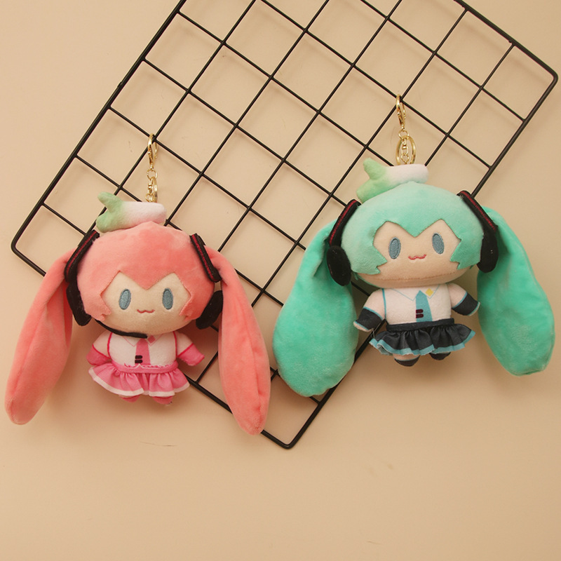 Nouvelle Peluche Porte-clés Ha - Anime Cosplay Miku avis et prix