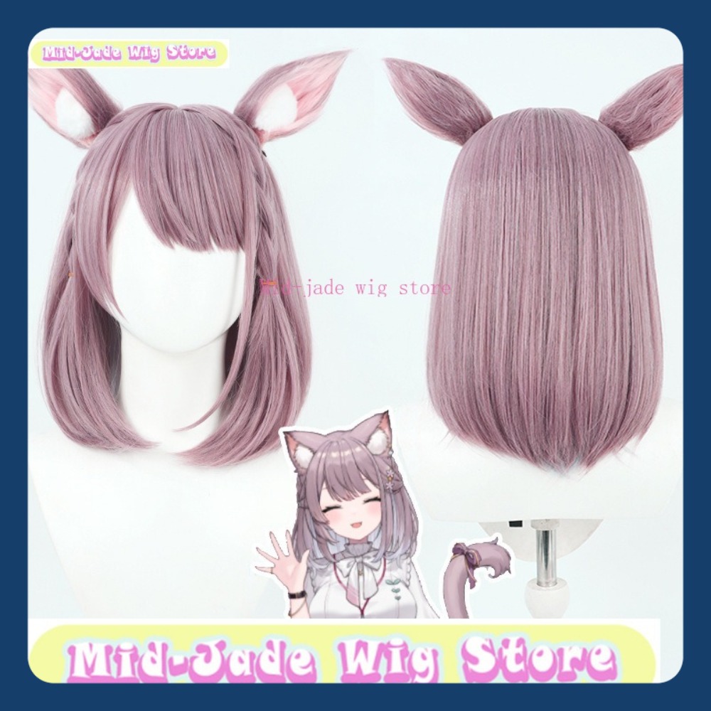 Perruque de Cosplay synthétiqu - Anime Cosplay India avis et prix