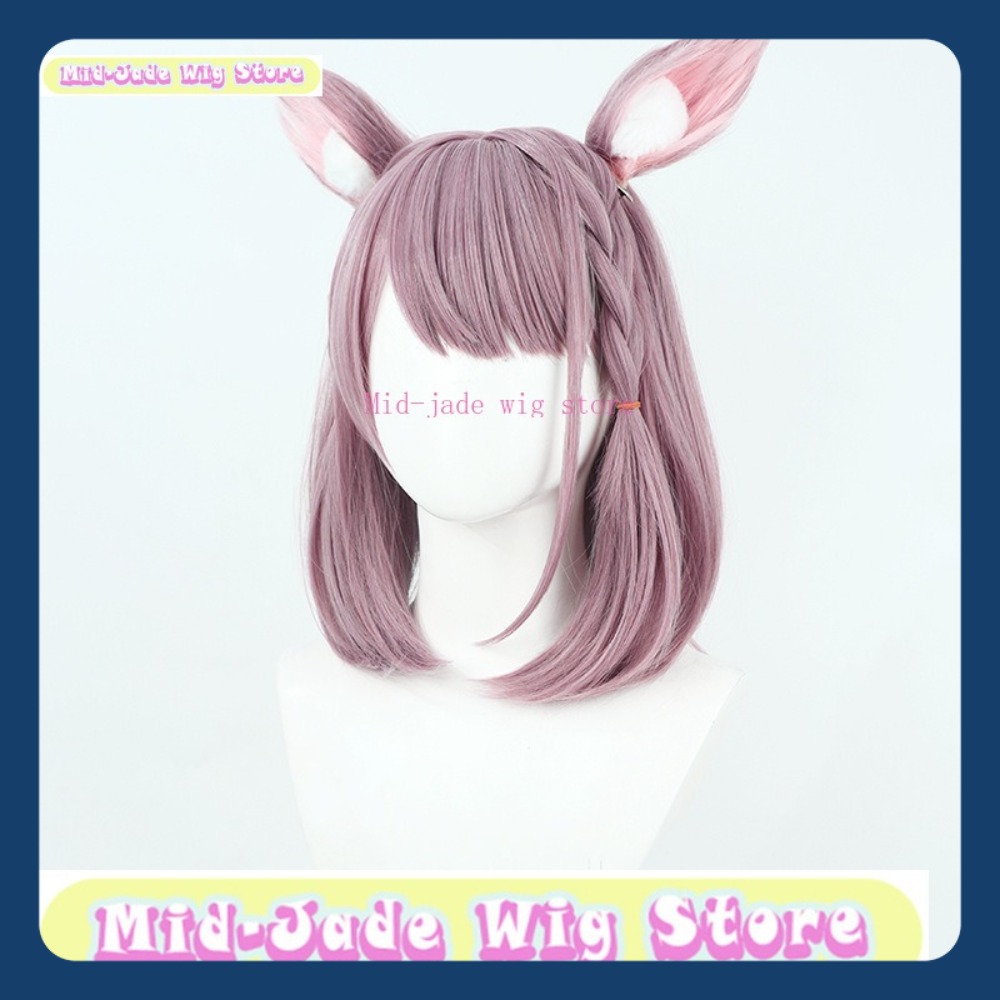 Perruque de Cosplay synthétiqu - Anime Cosplay India avis et prix