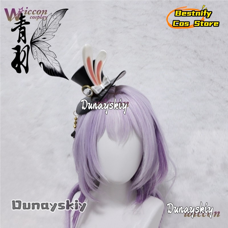 Perruque de cosplay Bestnify C - Cosplay Anime Pink Hair avis et prix